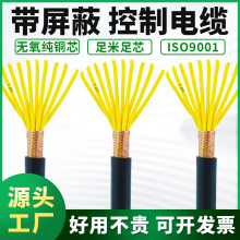 ���˼��~KVVP��о������|2/3/5/10/12/14/16о1/1.5ƽ���o�׾�