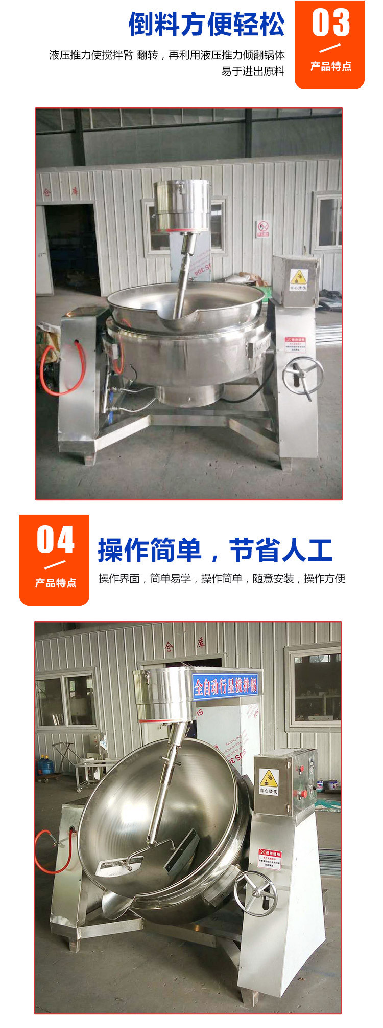 O1CN01t7cnru1i5O6muFo74_!!946674361-0-cib.jpg?__r__=1691715770473