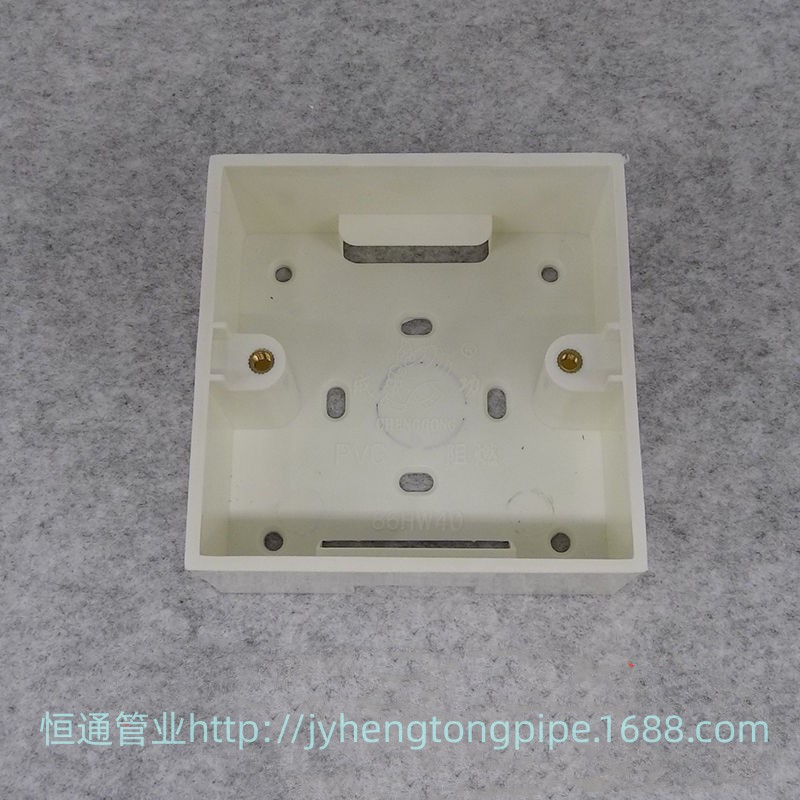 UPVC电工86明盒 明装线盒 开关盒 明装盒 接线盒 明盒 家装