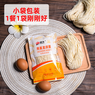 ���l����������u�������120gС���b������ʳ������l�S��