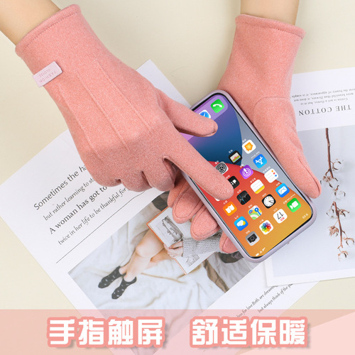 Warm gloves for men and women in winter rabbit velvet plus velvet thickened outdoor riding windproof and cold-proof three-line touch screen gloves