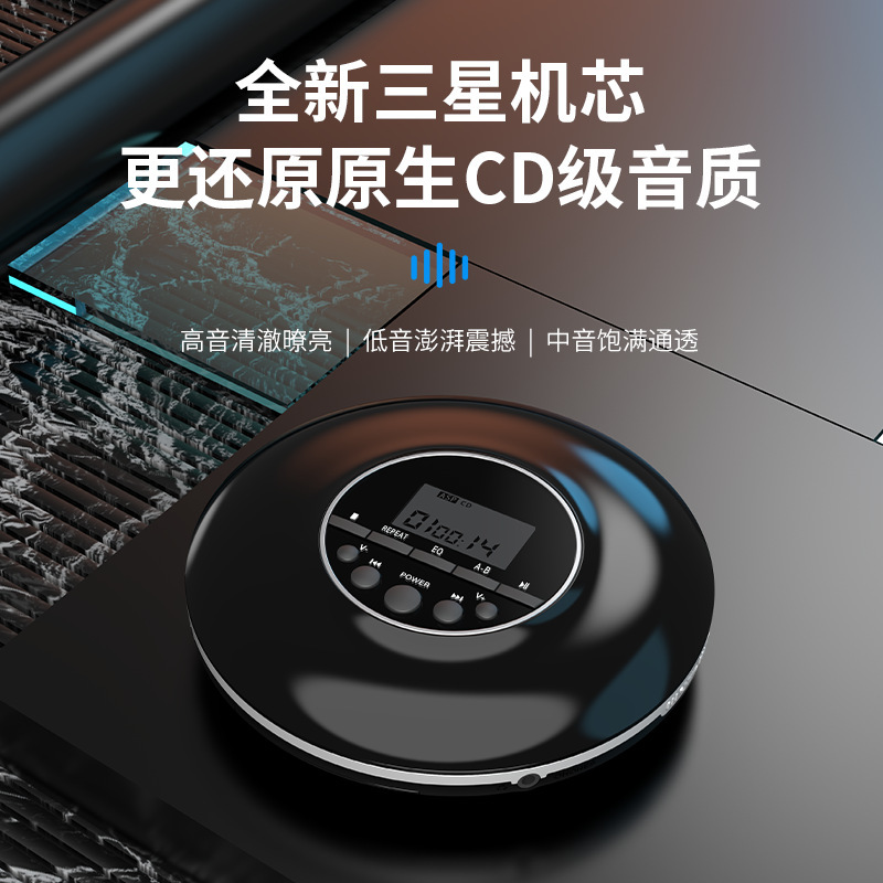 Cd機ウォークマン英語学習復古mp3音楽ディスクアルバムミニポータブルcdプレーヤー|undefined