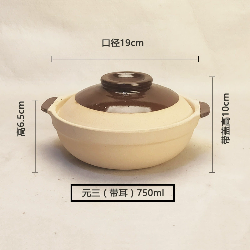 Abalone drift rice cooker commercial paper cooker packing box Disposable takeaway special casserole