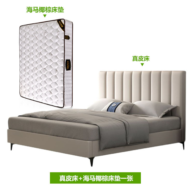 Cama de cuero real minimalista italiana cama doble de 1,8 m moderno minimalista dormitorio principal diseñador Luz de lujo Internet celebridad madera maciza cama de boda image 10