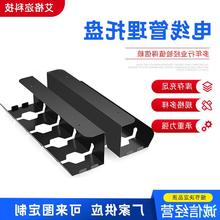 �往��֧�����׾����ռ{���k���������Ų�������Դ���|�̶���