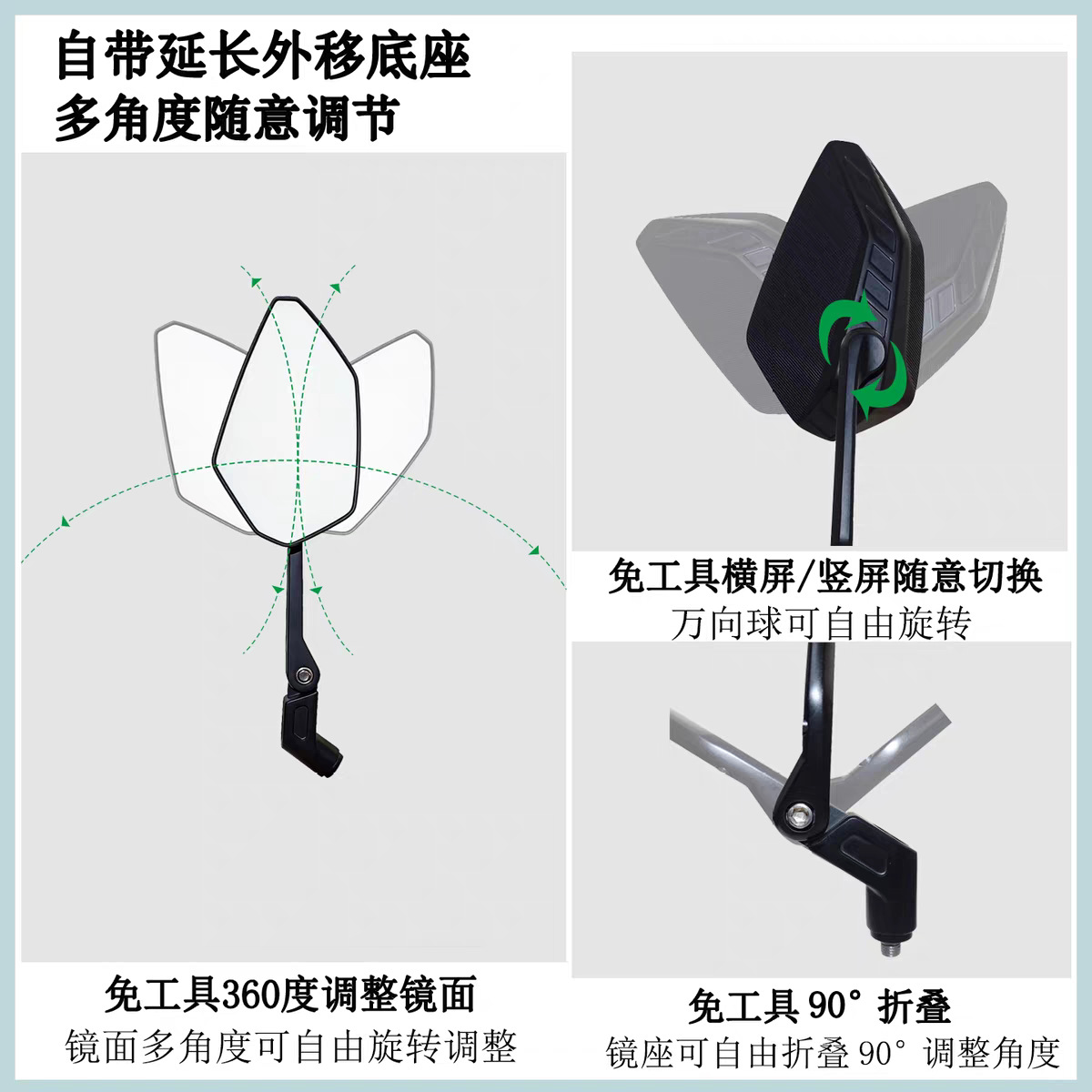 Suitable for Honda Pcx160 Ns150Gs Motorcycle Modified Aluminum Alloy Rearview Mirror 2g Motorcycle Rearview Mirror
