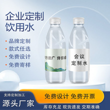 �S��ֱ�N���ƵVȪˮ�N�Ƽӹ���Ilogo�߶�������伃��ˮ�؃r��