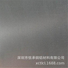 現貨 0.1-100mm不銹鋼板 激光切割碳鋼鐵板 彩色不銹鋼板 沖孔板