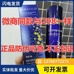 �������ͯ��Fͯ�˪���ĝ�Һ�v��A�����x��˪������˪���l