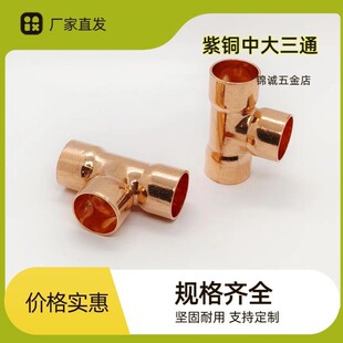 ���~�ܼ�6-133��ͨ ֱ����ͨ �ȏ���ͨ���{�����O�������ͨ���^