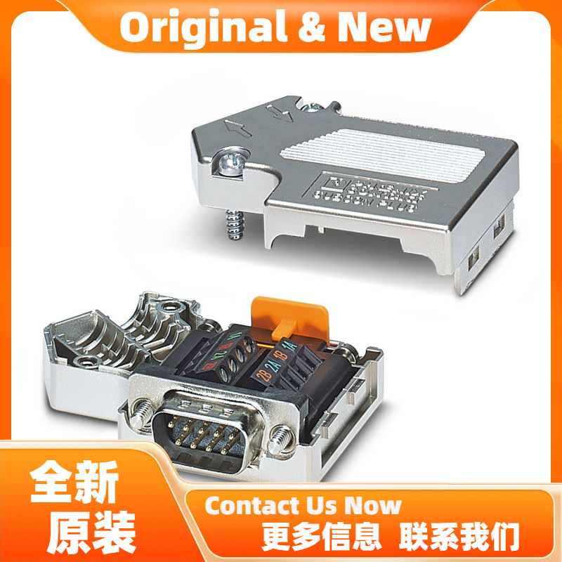 菲尼克斯SUBCON-PLUS-PROFIB/SC2 - D-SUB总线连接器 2708232