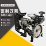 卡特系列固定动力柴油机