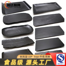 ��ɫ�ܰ������P�ӄ�����ʽ�L���Ή�˾�Pƽ�P�\�P���c�[�P�;�����