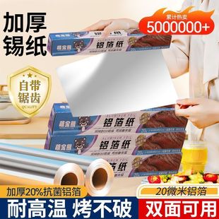 �X���a�����ô������͸ߜؿ���ʳƷ�����uʳ�ü��Ӻ��X�����Ƶ�