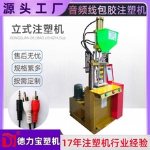 ����������С����ʽע�ܙC ���l��DC�^���z����ע�ܙCDLB-150�ܙC