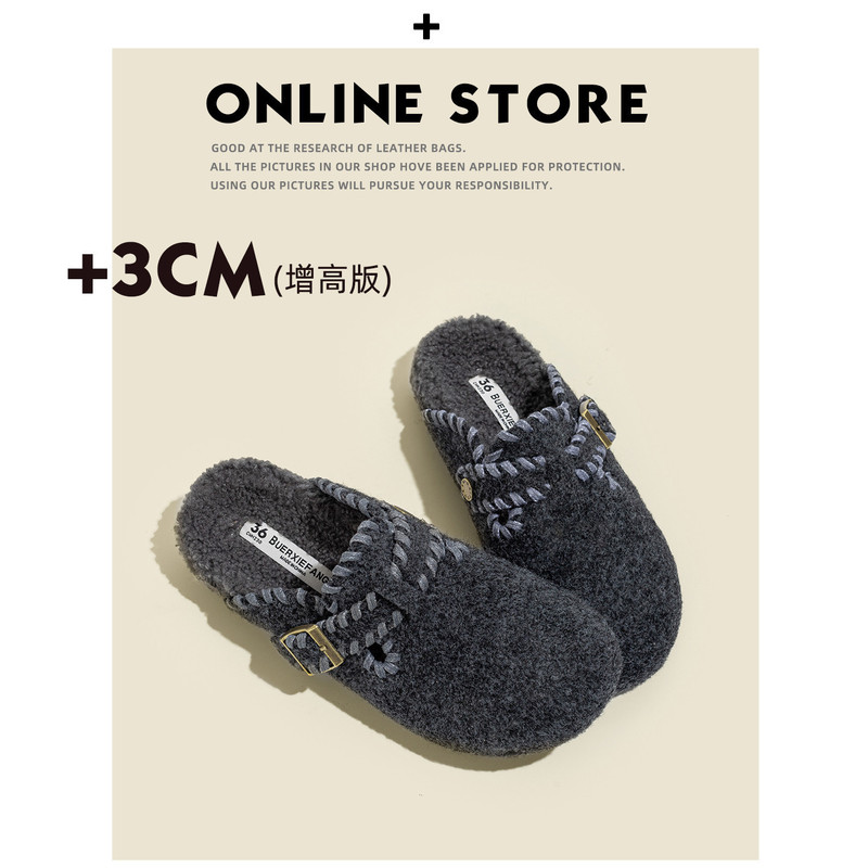 2026 Mueller thick-soled slip-on slippers with buckle, autumn and winter furry closed-toe slippers for outdoor wear, new style cotton slippers with fleece lining, unisex
