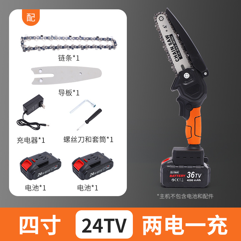 Rechargeable One-Handed Electric Chainsaw for Home Use, Handheld Brushless Lithium Battery Logging Saw, Outdoor Electric Chainsaw, Portable Pruning Saw