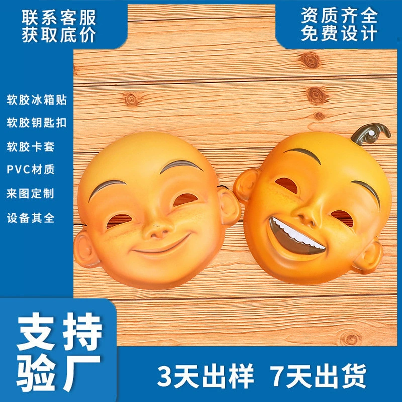 Mask, suit, halloween, graduation party
