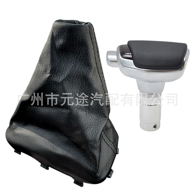 Kia Forte Koup Cerato2009-2013: Cab and accessories - black-line-black-leather-case-black-leather-yacht-head-two-piece-set