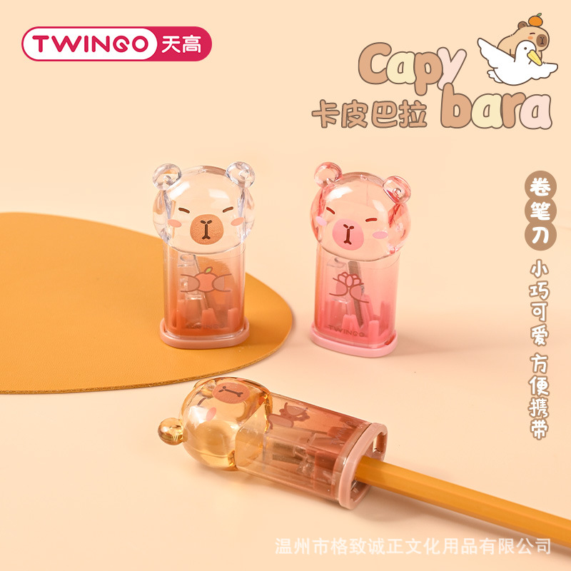 Capibara cuchillo de lápiz creativo de alto valor facial cuchillo de lápiz de mano gato planador de lápiz portátil y pequeño cuchillo de lápiz de garra de gato
