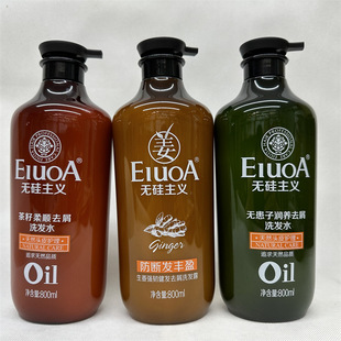 �� 800g�������o�����xϴ�lˮ�o�������B����ȥм��������ϴ�lˮ