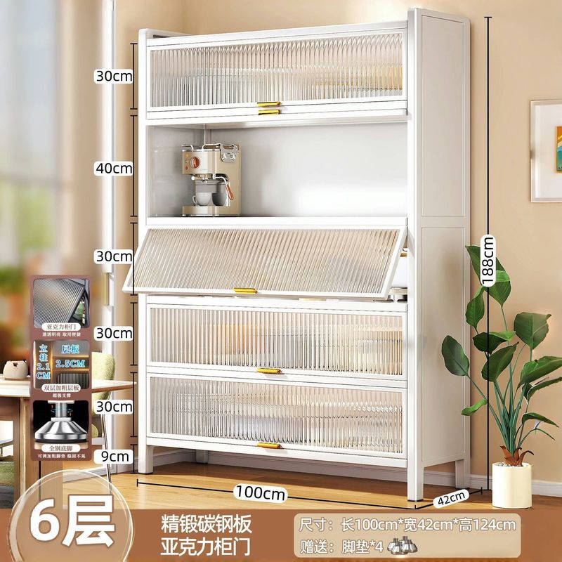 キッチン収納ラック、隙間収納キャビネット、狭い隙間収納キャビネット、冷蔵庫隙間多層多機能収納キャビネット、食器棚|undefined