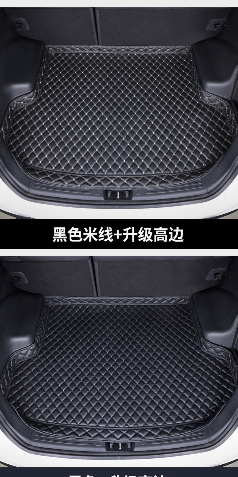 19-25 Audi Q3 trunk mat, specialized car accessory, thickened and wear-resistant decorative Audi Q3 trunk mat
