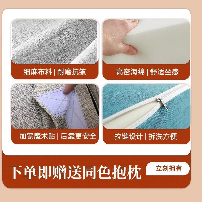 Sofá cama plegable multifuncional sala de estar dormitorio pequeño tipo de alquiler de casa uno y dos usos tatami sofá perezoso