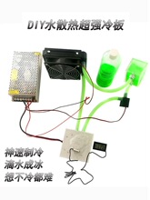 �댧�w�����diy�댧�w������ ˮ����֙Cɢ������댧�w����
