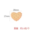 Taoxin biscuits biscuits color