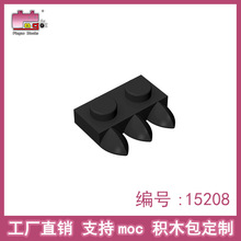 Ʒ�߻�ľ���С����2x1�����3��ǰ�����ָ� ���15208����ֱ��