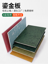 �W�tС�t��ͬ���̽���Eʯ��ɰ�Ұ��F�P���~�Pˇ�g����ܛ�|����