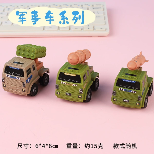 Military Vehicle Series (bag)