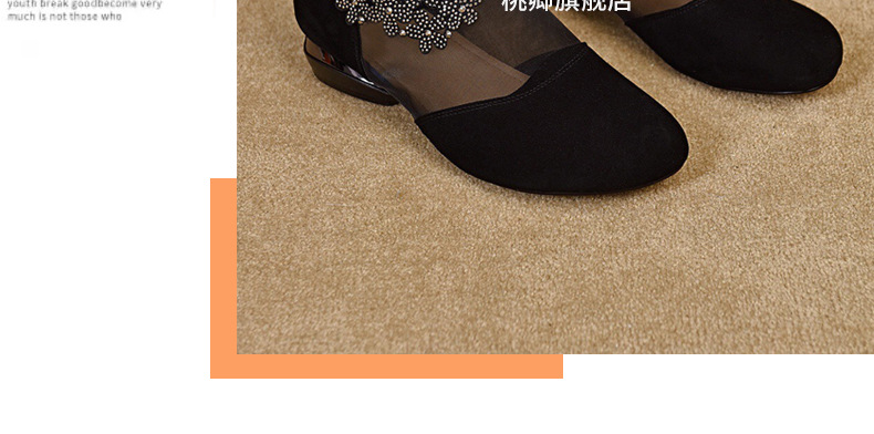 Giày sandal nữ da cừu mềm lưới thoáng khí mũi tròn đế bệt — Màu đen chi tiết 25