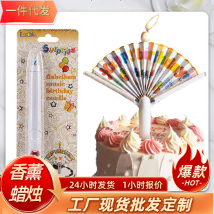 �����@ϲ�M��Ϟ�T����Ɍ����տ옷�����b�ͯ�W�t�����S�Ϟ�T