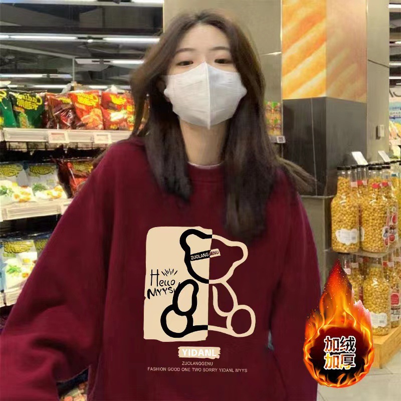 부르고뉴 Heeco/벨벳