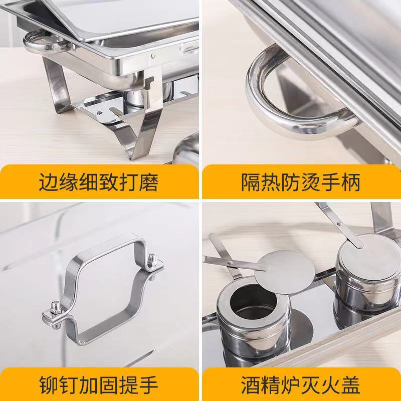 Buffet stove stainless steel square alcohol stove folding Buffy stove heatable and insulated dining stove hotel tableware