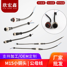 led�B����2о�~о�����^RGBW���~о��ĸ���^�B�����F؛���l