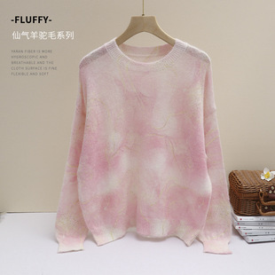 �p�g��ɫ���ëײɫ���¸߼��Ќ�����ëᘿ���ë��㼑��L2025�¿�