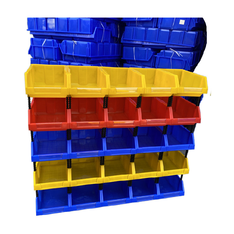 现货加厚货架盒 分类储物盒 五金电子元件盒 螺丝收纳盒 组合箱