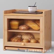 �羳˫����ľ������ǿ����ɲ�жˮ�����ɺ�ʵľ��������䴢���