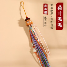 ���l��ɽ̴ľ���~���ɲ�ʽ�������K�֙C�������ʽ耳׿۰����Ʒ