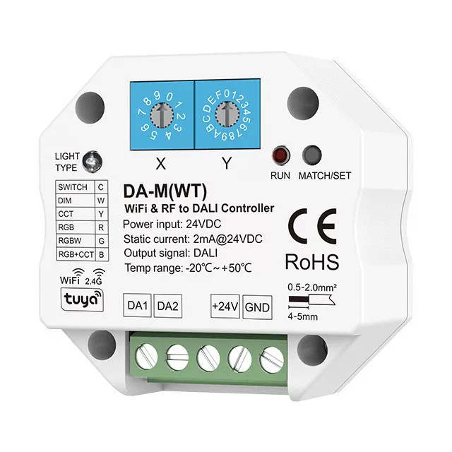 WIFI & RF-конвертер сигнала Dali DA-M (WT)