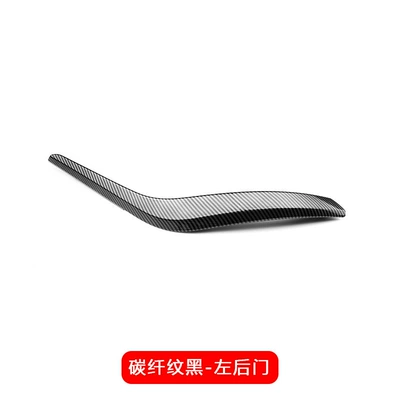 Auto Parts, Armrest, handle, handle - piano-black-x1-left-rear-door