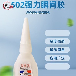 ����502�zˮ �k�������f���z �aЬճЬ ˲�g����z�~���^���͝O��