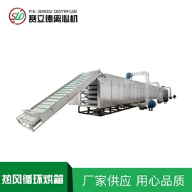 离心机;滤袋;配电柜