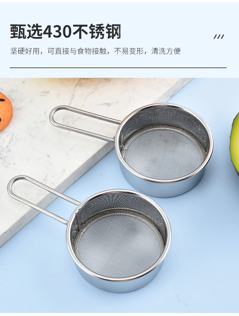 Stainless Steel Handheld Flour Sifter Cup Style Semi Automatic Baking Tool for Flour Powder Sugar and Sample Sieving key features