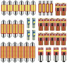 汽车LED组合套装 40PCS T10示宽灯 双尖阅读灯 牌照灯室内车门灯