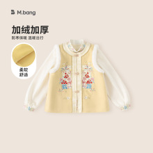 宥宝童装女童喜庆拜年服冬装周岁礼服小女孩国风唐装马甲两件套