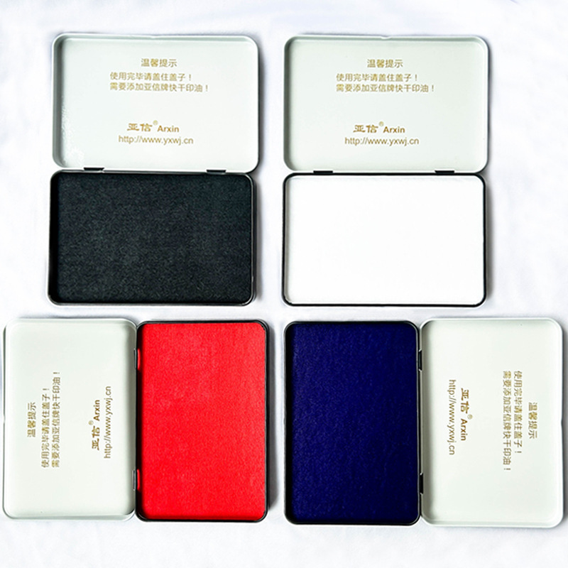 AsiaInfo Iron Shell Stamp Table Red Quick Dry Stamp Table Seal Oil Stamp Oil Stamp Box